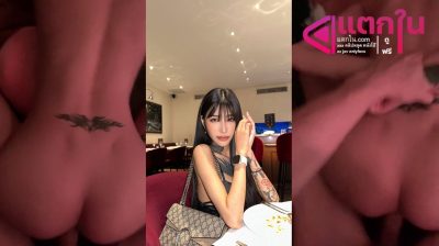 คลิปหลุดOnlyfans cornne27 สาวลีลาเด็ดๆตื่นนอนมาก็โดนแฟนหนุ่มสะกิดมาชวนเย็ดจับเย็ดกระแทกหีลีลาอย่างมันส์ซอยหีโครตดีครางเสียวลั่นห้อง